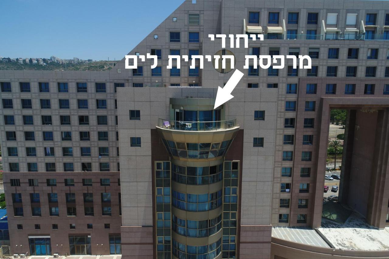 Almogim- Almog Building Haifa Kültér fotó