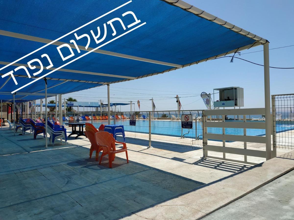 Almogim- Almog Building Haifa Kültér fotó